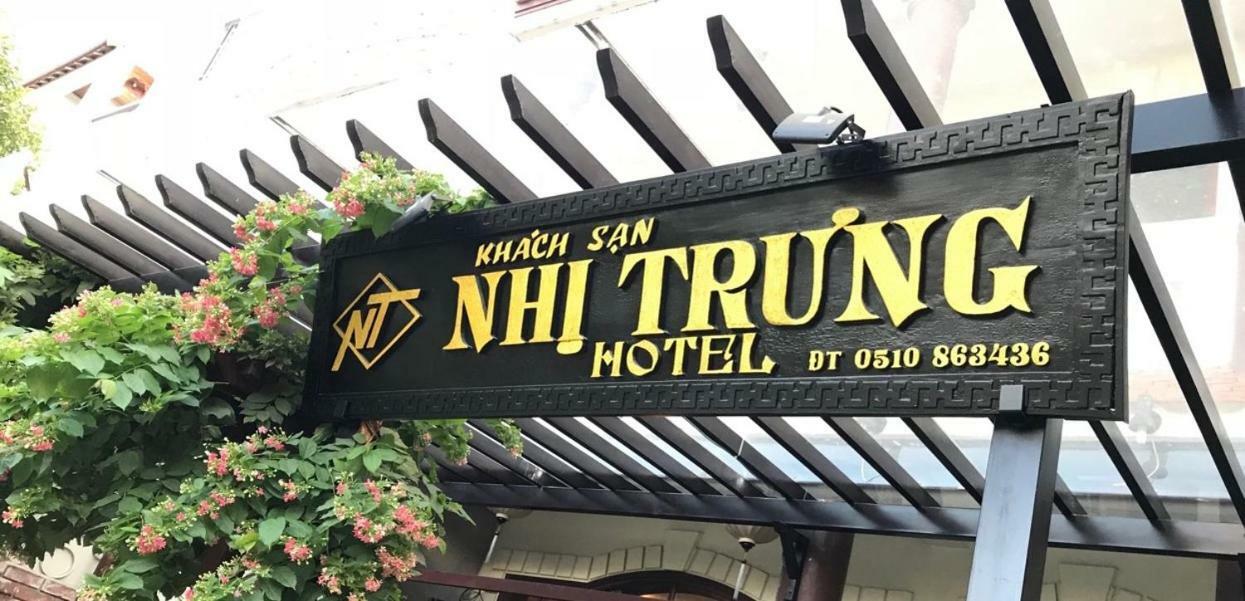 Nhi Trung Hotel Хоян Екстер'єр фото